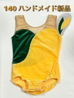 ハンドメイド】140 新品 バトントワリング レオタード 衣装 髪飾り