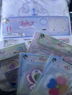 プリキュア 一番くじ D賞 ブランケット おまけ付き