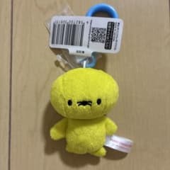 サンリオキャラクター大賞　マスコット　プワワのサムネイル