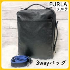 ❣️美品 FURLA 3wayバッグ リュック ビジネスバッグ 黒のサムネイル