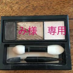 マキアージュ　ドラマティックムードアイズのサムネイル