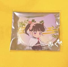 鬼滅の刃 ナンジャタウン ミニゲーム 特別任務賞 ねこ型缶バッジ 栗花