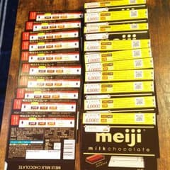 明治チョコレート ごほうびキャンペーンのサムネイル