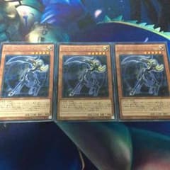 遊戯王 デスサイズ 《傷あり》x3のサムネイル