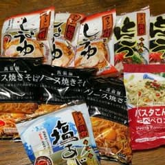 こんにゃく麺 こんにゃくラーメンのサムネイル