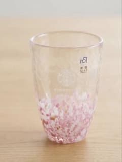 限定】スタバ スターバックス 青森 津軽びいどろHIROSAKI 266ml - メルカリ
