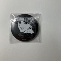 HUNTER×HUNTER デコレクション缶バッジ クロロ=ルシルフルのサムネイル
