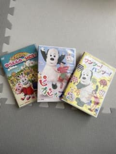 ピカピカブー　いないいないばあ　ワンツーパンツー　しまじろうとゆうえんちへいこうのサムネイル