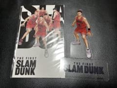 THE FIRST SLAM DUNK 宮城リョータ PETスタンドのサムネイル