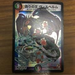 さわこ様専用のサムネイル