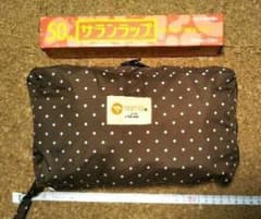 〈値下げ〉折り畳み　抱っこ紐　napnapコンパクトのサムネイル