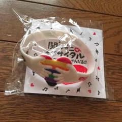 関ジャニ∞ リサイタルのサムネイル