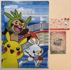 ららぽーとTOKYO BAY ポケモンセンター　ファイルのサムネイル