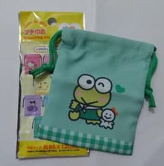 サンリオ けろけろけろっぴセット(プチ巾着&ファスナーケース)のサムネイル