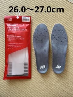 New Balance ハイグレードリバウンドインソールのサムネイル