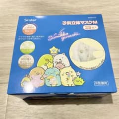 スケーター  すみっこぐらし  子供立体マスク M  25枚のサムネイル