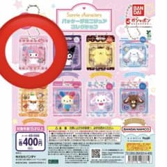 サンリオキャラクターズ　パッケージミニチュアコレクション　マイメロディのサムネイル