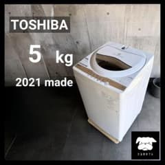 設置まで✨ TOSHIBA 一人暮らし洗濯機 5kg✨ 2022年製⭕️ 設置まで✨ TOSHIBA 一人暮らし用洗濯機 5kg✨ 2021年製⭕️ - メルカリ