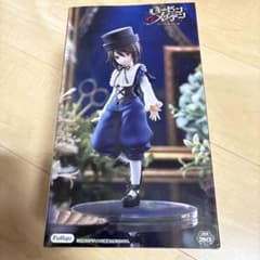 ローゼンメイデン Trio-Try-iT 蒼星石 フィギュアのサムネイル