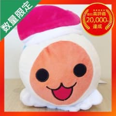 太鼓の達人 もふぐっとぬいぐるみ クリスマスだドン！ 【和田どん どんちゃん】