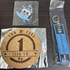 川崎フロンターレ チョンソンリョン グッズ3点セットのサムネイル