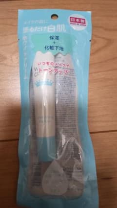ホワイトクリームDのサムネイル