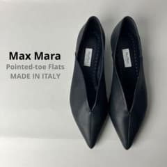 【未使用】MaxMara 白タグ　Vカットポインテッドトゥフラットパンプス　濃紺 未使用】MaxMara 白タグ Vカットポインテッドトゥフラットパンプス