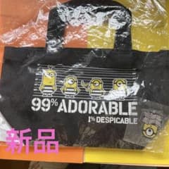 신품 미니언즈 백 미개봉 매력 첨부