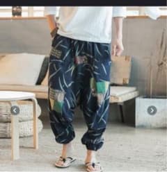 メンズ サルエルパンツのサムネイル