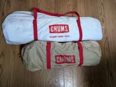 CHUMS BOOBY BIRD タープ、サンシェード セット - メルカリ