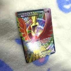 2012年 ホウオウEX SR BW5 リューノブレード 051/050 - メルカリ