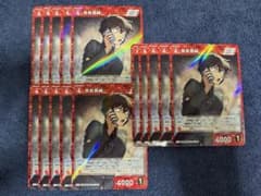 名探偵コナンカード　世良真純　R 15枚　新たなる謎/交錯する刃　TCG グミ