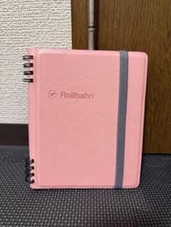 【Rollbahn】ロルバーン フレキシブル カバー ピンクのサムネイル