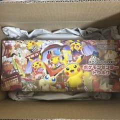 スペシャルBOX ポケモンセンタートウホクのサムネイル