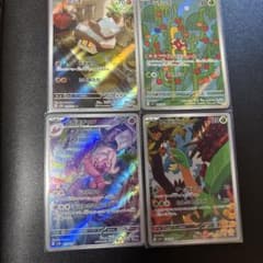 ポケモンカード AR 4枚セットナカヌチャンのサムネイル