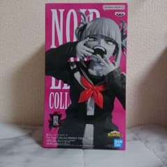 내 영웅 아카데미아 토가히미코 Noir Edge 피규어