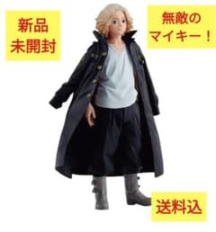 東京リベンジャーズ 東リベ フィギュア 佐野万次郎 マイキー 友は武道