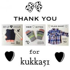 kukka51様専用♡3点৲( °৺° )৴のサムネイル
