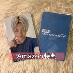 TWS NO TRAGEDY amazon 特典トレカ ジフン - メルカリ