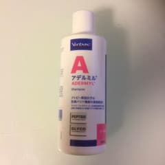 あき様専用のサムネイル