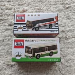 未開封】トミカ 奈良交通 バス 2台セット（日野セレガ ／ いすゞ