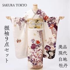 美品 成人式 振袖 フルセット 正絹 白地 160cm~170cm【986】 - メルカリ
