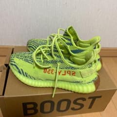 アディダス イージーブースト350 V2 セミ フローズン イエローのサムネイル