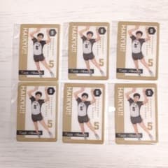 하이큐!! 10th 트레이딩 클리어 카드 아카시 쿄지 6장 세트