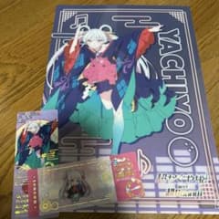 超かぐや姫　ROUND1 ヤチヨ　まとめ売りのサムネイル
