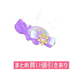 きぼうのクリスタルバズリウム アクセ〈アイプリバース おねがい3弾〉のサムネイル
