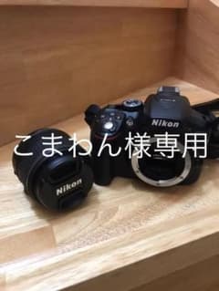 Nikon デジタル一眼レフカメラD5300のサムネイル