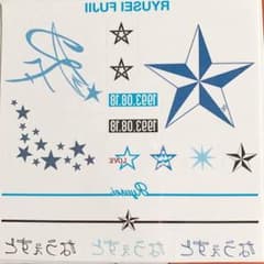 ぺったんうぇすとのサムネイル