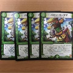 ニッコリさん専用のサムネイル