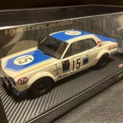 イグニッションモデル　日産スカイラインGTR(KPGC10) IG2016 photo4.jpg
